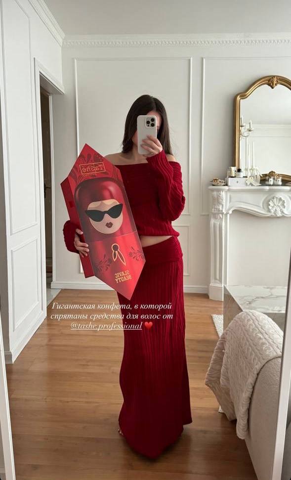 TaShé — публикация блогера